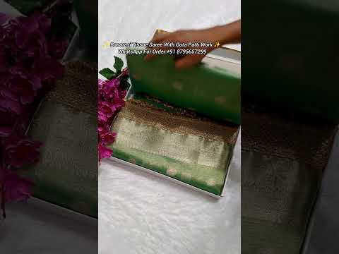 Sea Green Colour Kora Organza Tissue Saree With Gota Patti Work