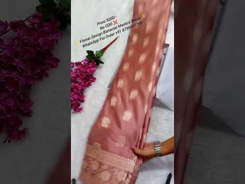 Pinkish Brown Colour Mashru Soft Silk Saree