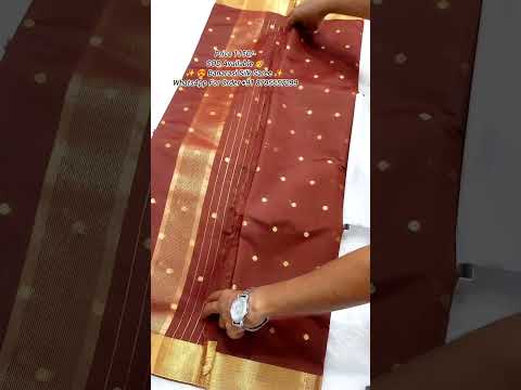 Coffee Colour Semi Katan Zari Border Saree