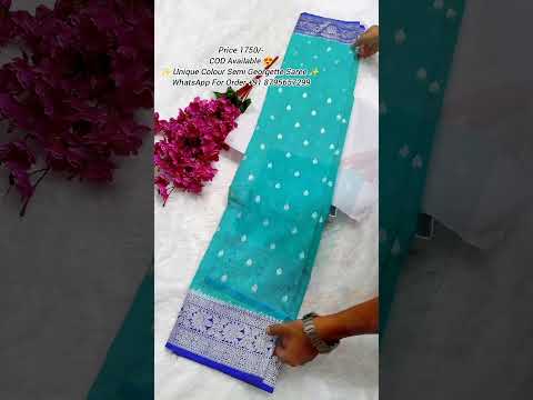 Sea Green And Blue Colour Zari Buti Khaddi Georgette Saree