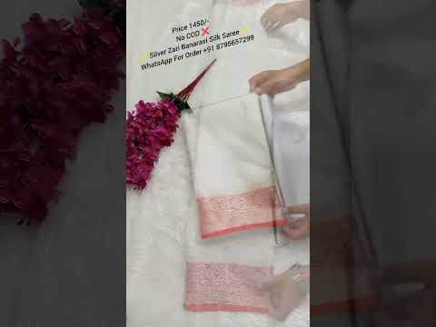 Silver Zari Border Pallu Plain Silk Saree