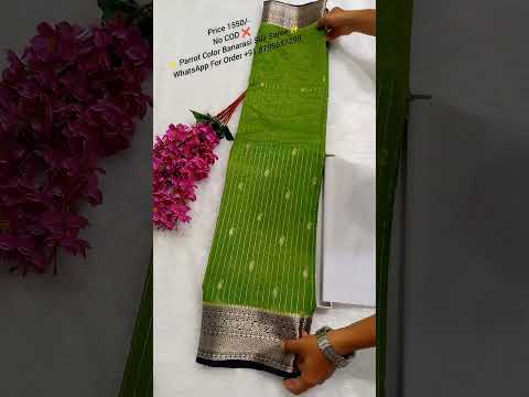 Green And Black Banarasi Moonga Silk Saree