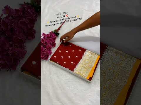 Maroon And Yellow Banarasi Khaddi Georgette Saree