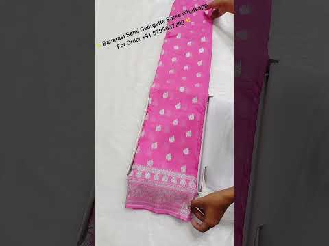 Viral Pink Colour Zari Buti Khaddi Georgette Saree