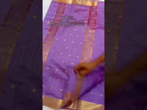 Lavender Colour Soft Katan Silk Saree
