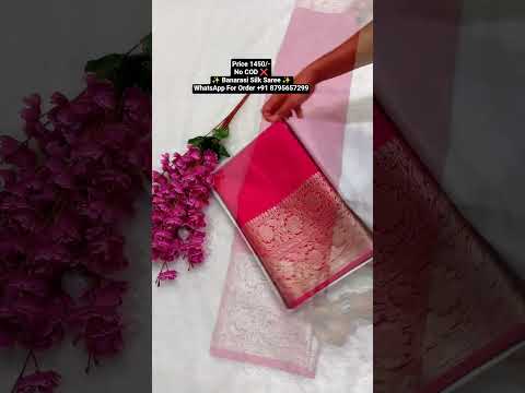 Pink Color Skirt Border Banarasi Soft Silk Saree