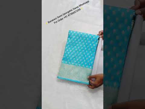 Sky Blue Colour Zari Buti Georgette Saree
