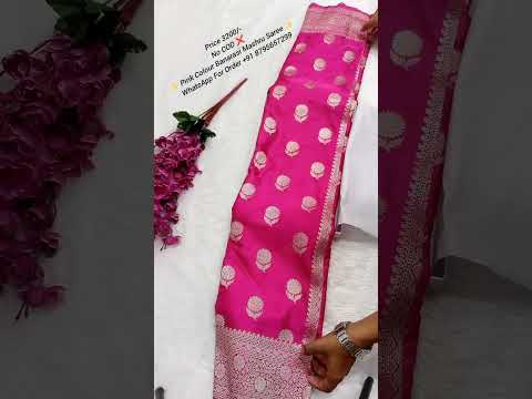 Dark Pink Colour Wedding Banarasi Mashru Silk Saree